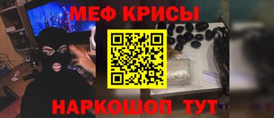 соль ск Чапаевск