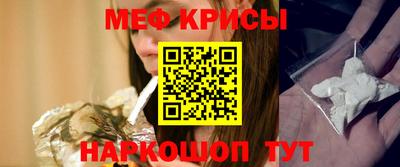 герыч Чебаркуль