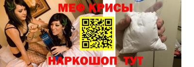 герыч Чебаркуль