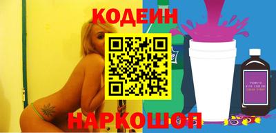 герыч Чебаркуль