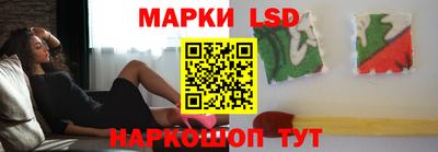 герыч Чебаркуль
