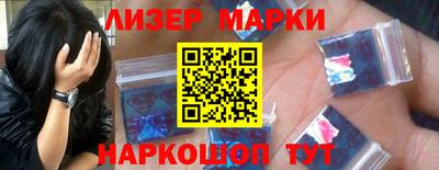 герыч Чебаркуль