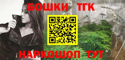 герыч Чебаркуль