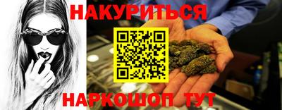 соль ск Чапаевск