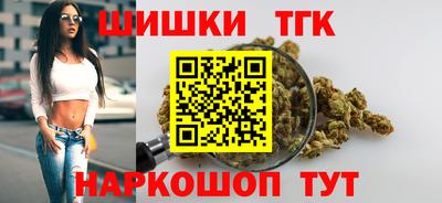 соль ск Чапаевск