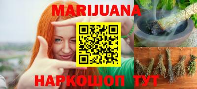 герыч Чебаркуль