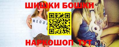 соль ск Чапаевск