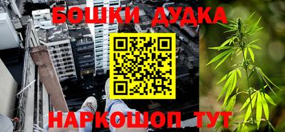 герыч Чебаркуль