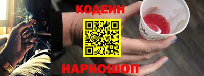 МДМА Чебоксары