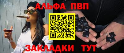 МДМА Чебоксары