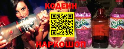 МДМА Чебоксары