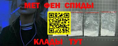 соль ск Чапаевск