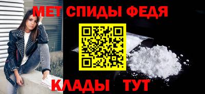 МДМА Чебоксары