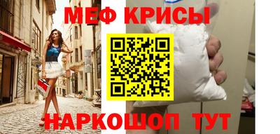 МДМА Чебоксары